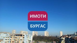 Тристаен Продажби, Бургас (19)